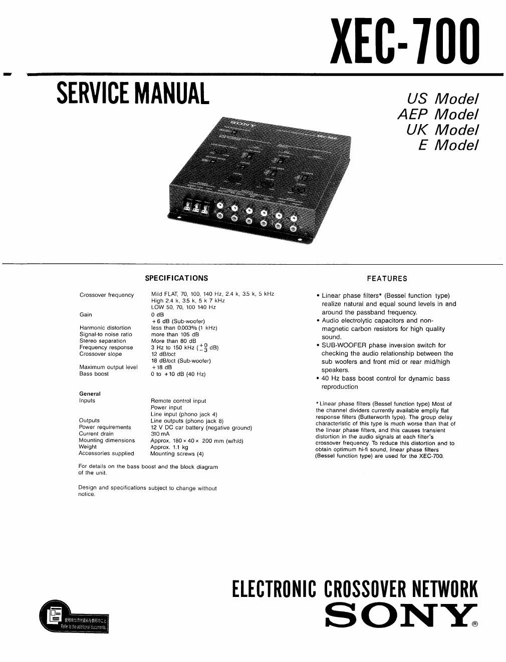 sony xec 700 service manual