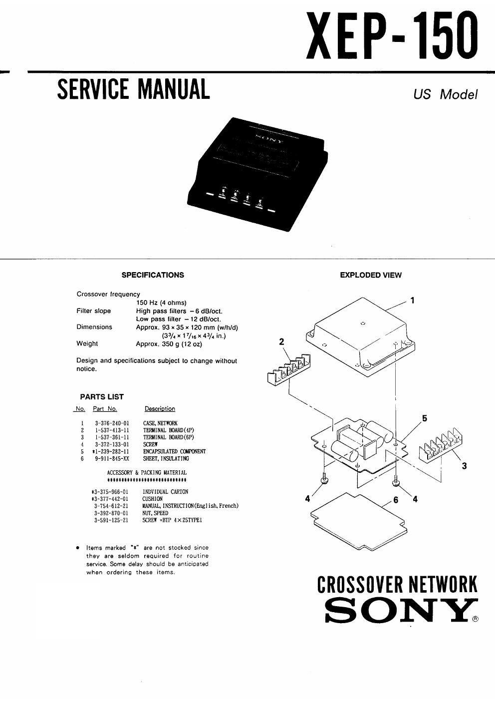 sony xep 150 service manual