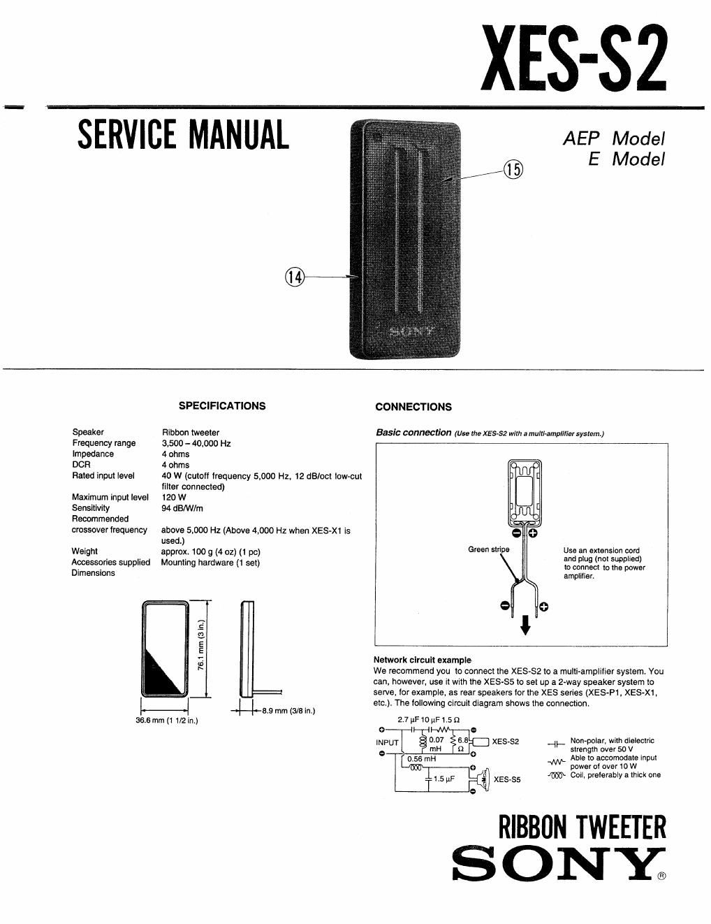 sony xes s 2 service manual