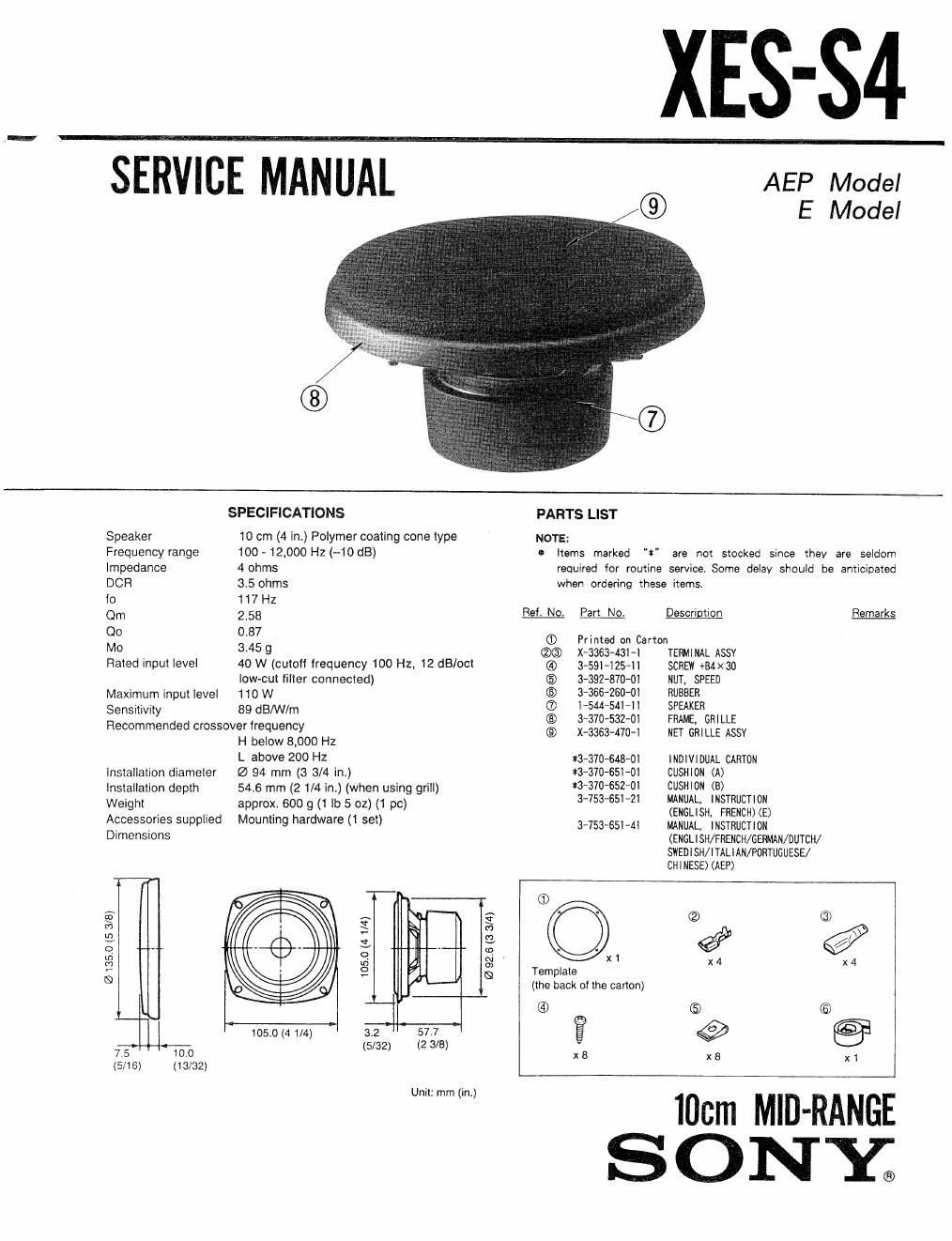sony xes s 4 service manual