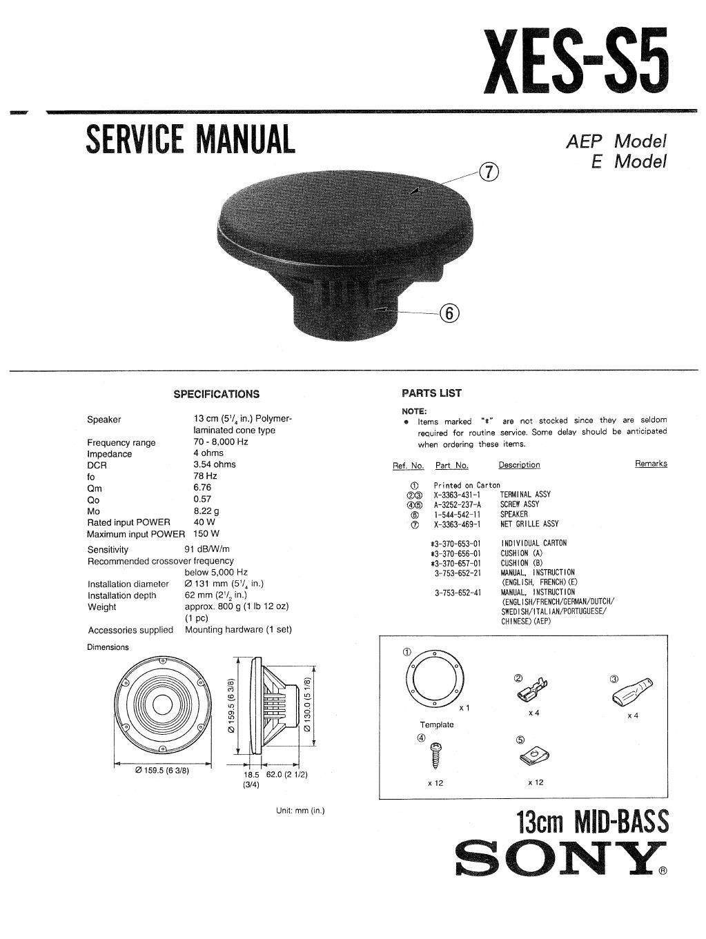 sony xes s 5 service manual