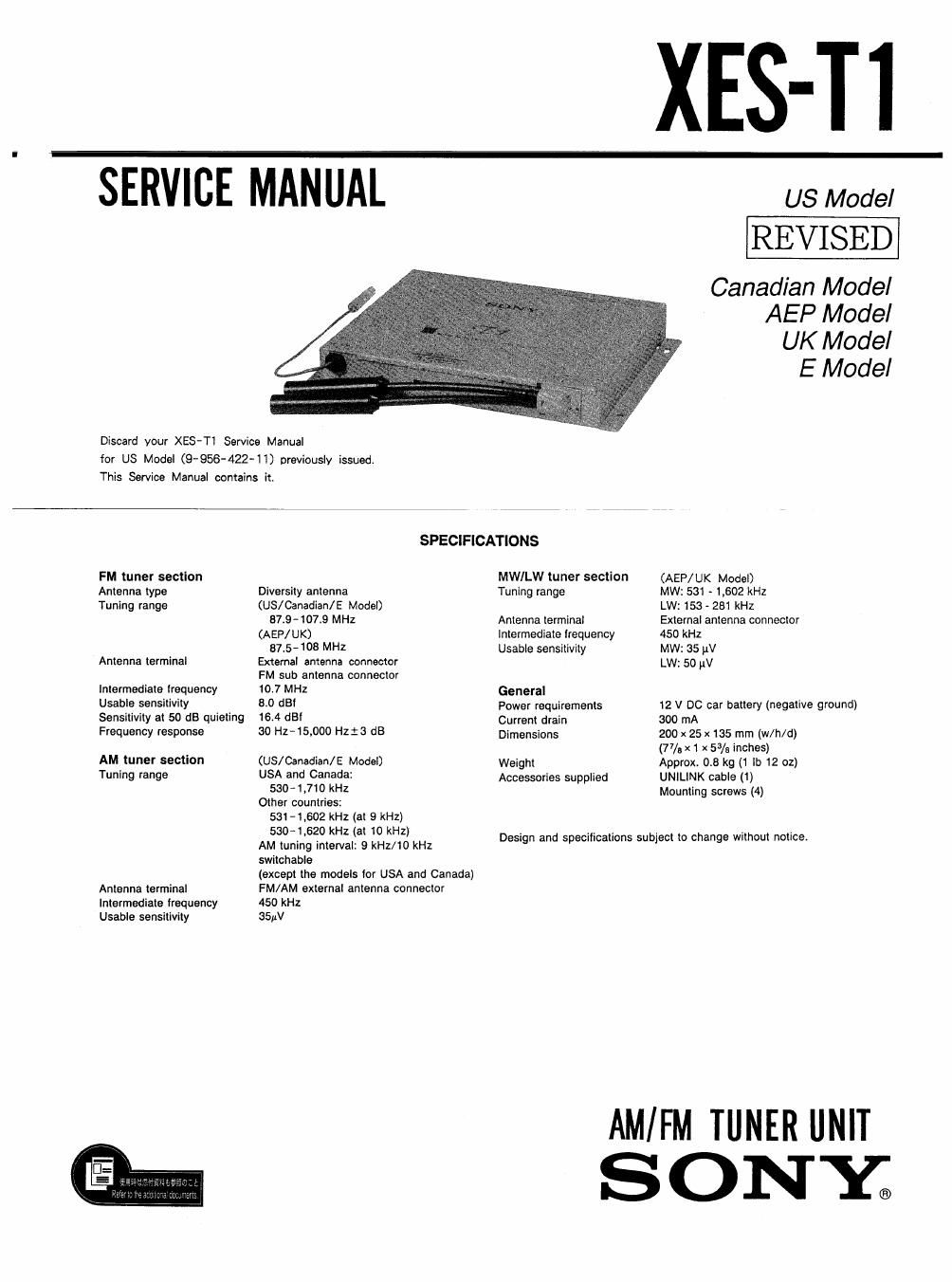 sony xes t 1 service manual