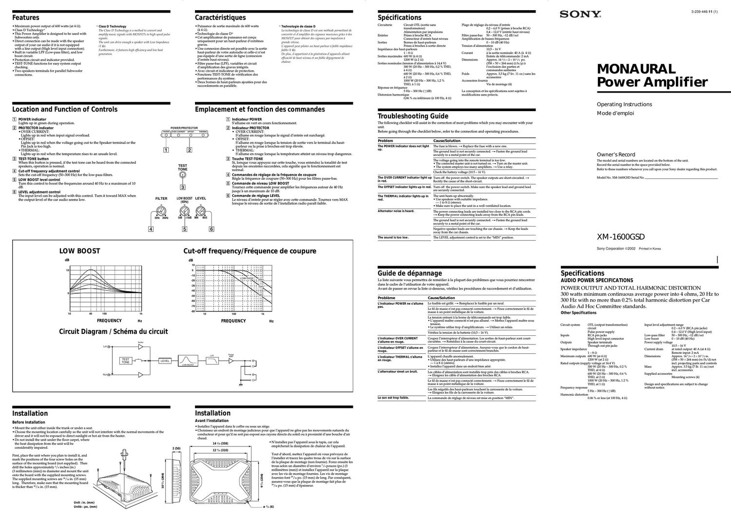 sony xm 1600 gsd owners manual