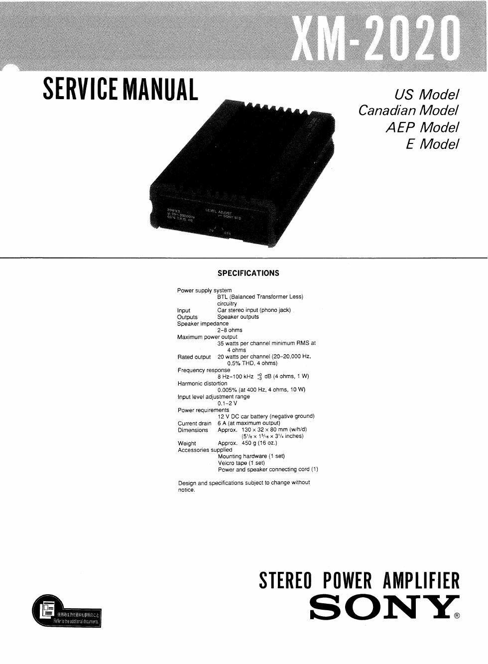 sony xm 2020 service manual