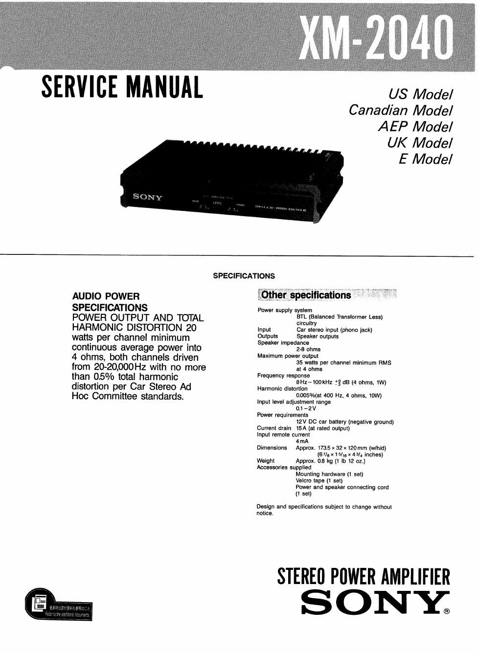 sony xm 2040 service manual