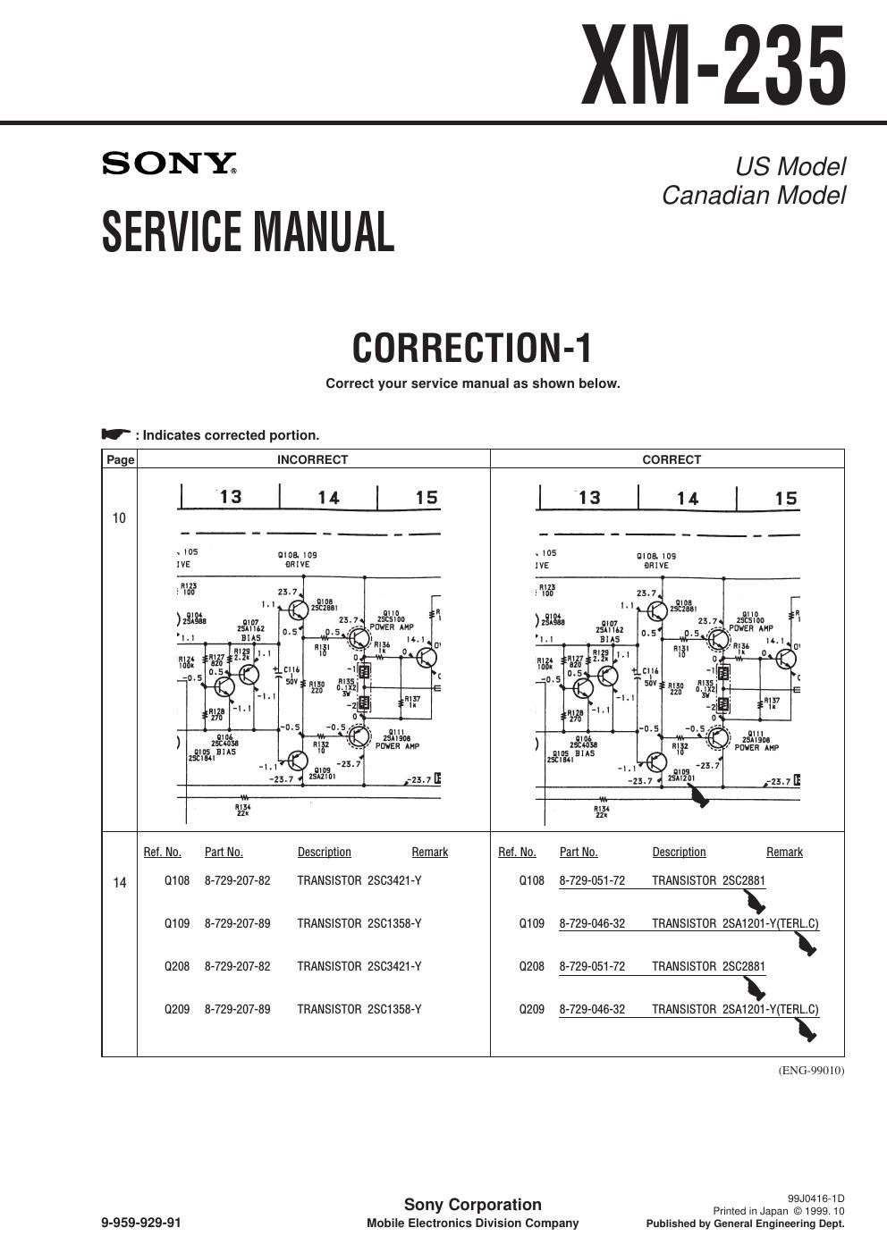 sony xm 235 service manual