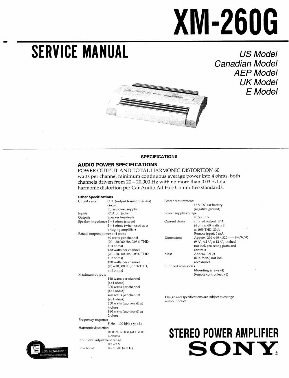 sony xm 260 g service manual