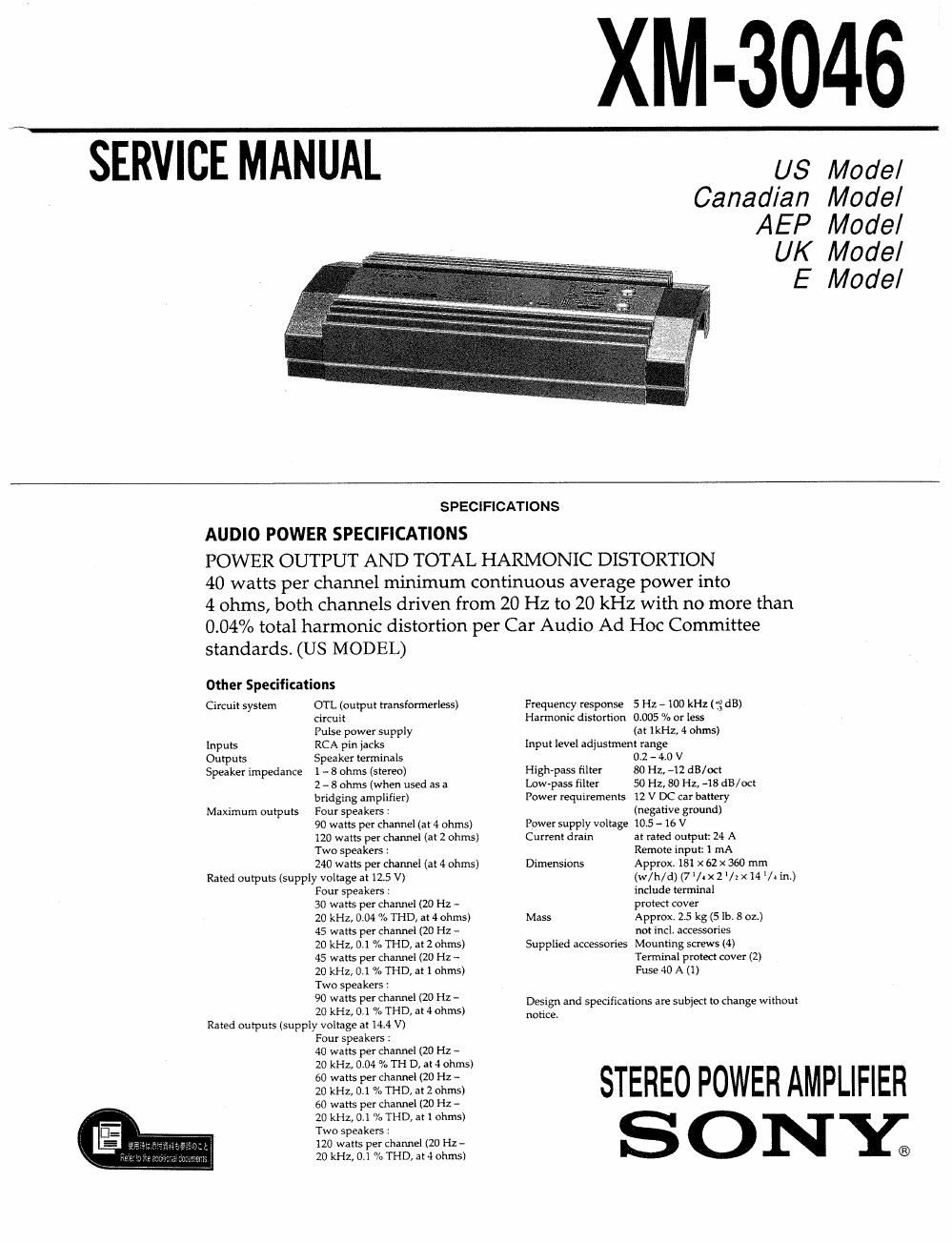sony xm 3046 service manual