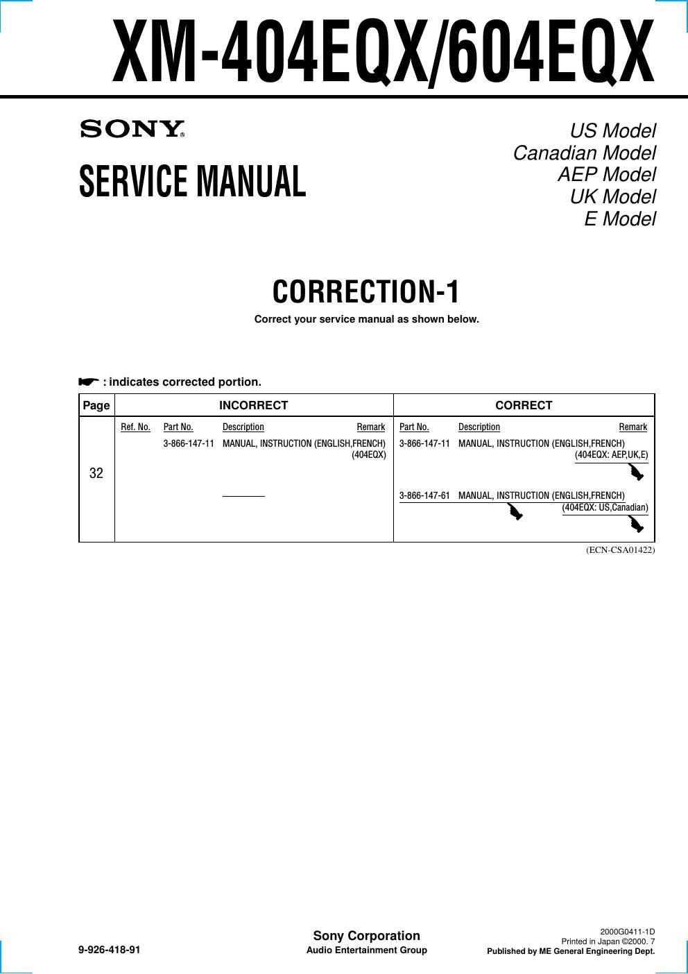 sony xm 404 eqx service manual