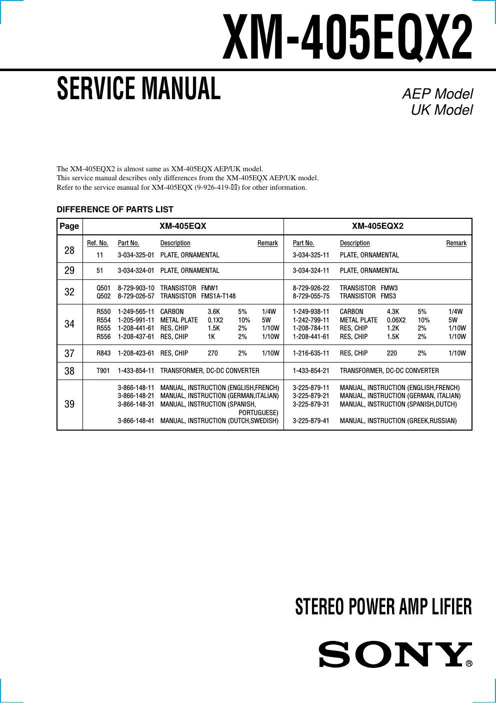 sony xm 405 eqx 2 service manual