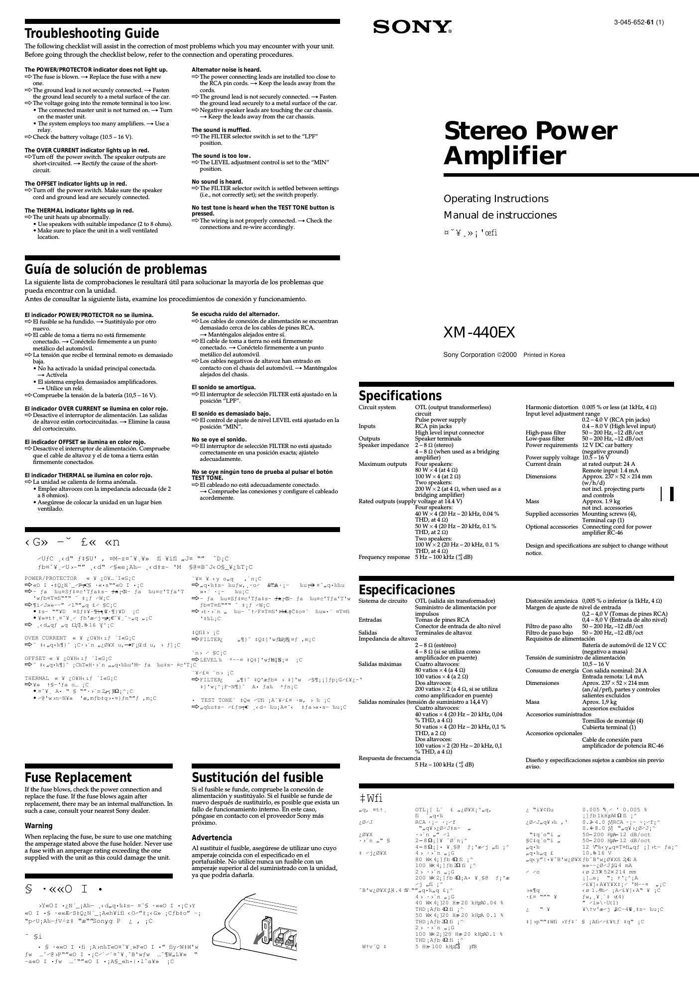 sony xm 440 ex owners manual