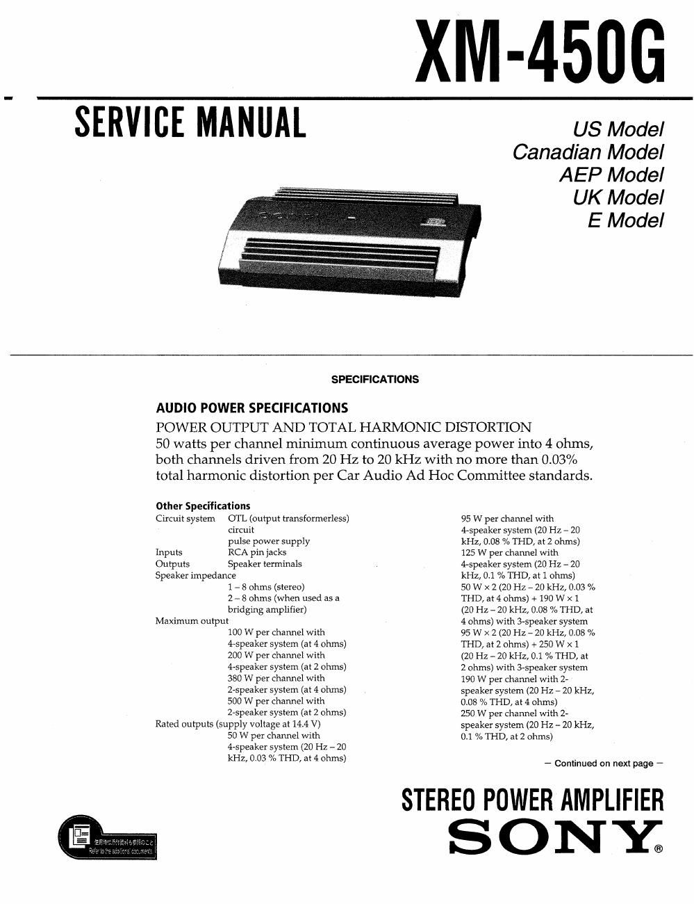 sony xm 450 g service manual