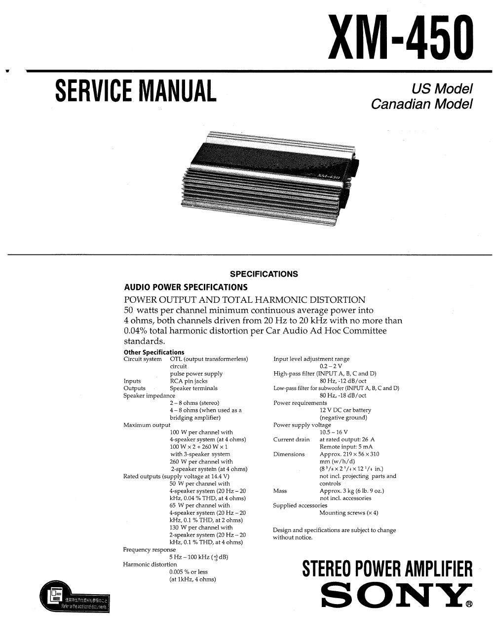 sony xm 450 service manual