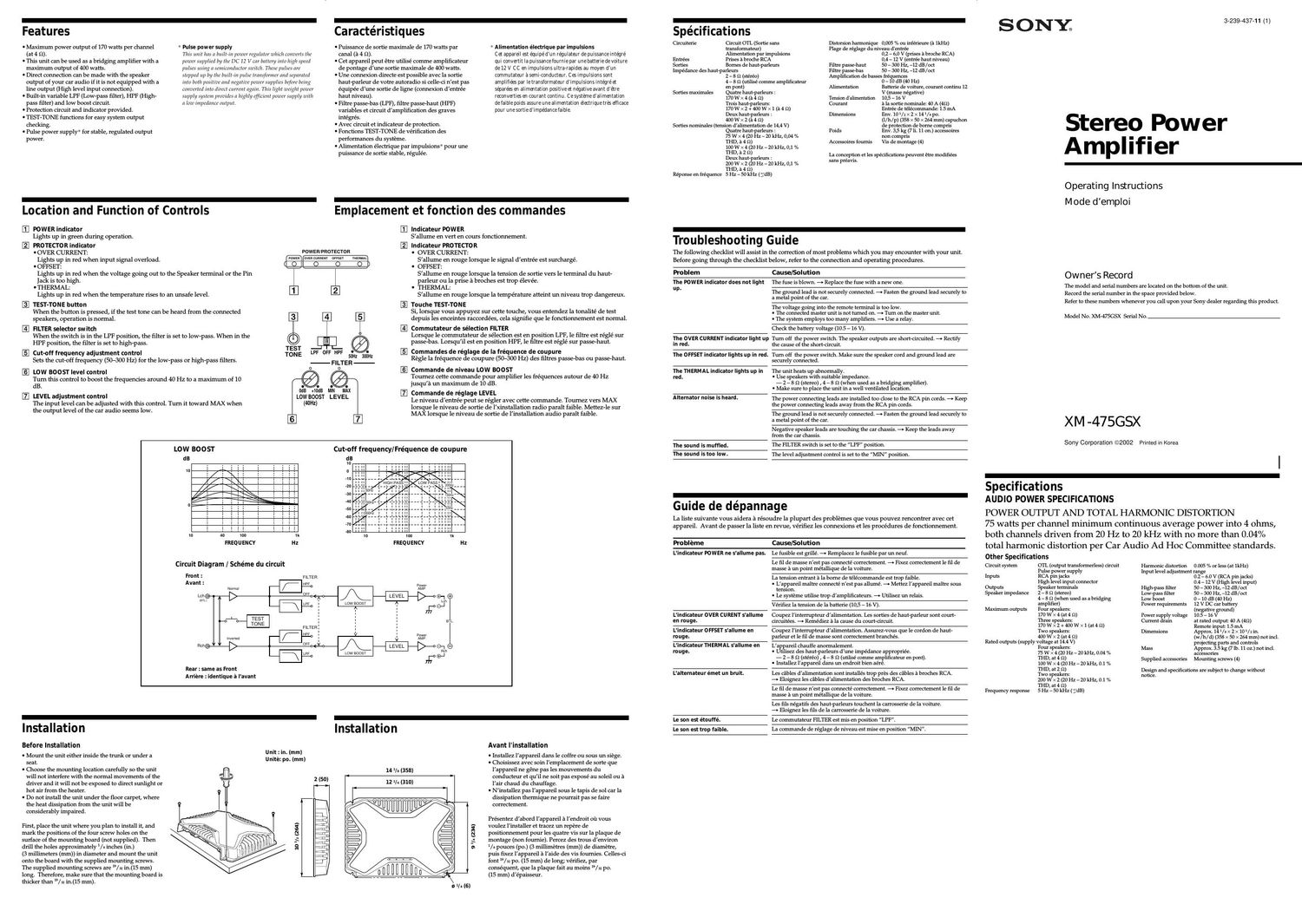 sony xm 475 gsx owners manual