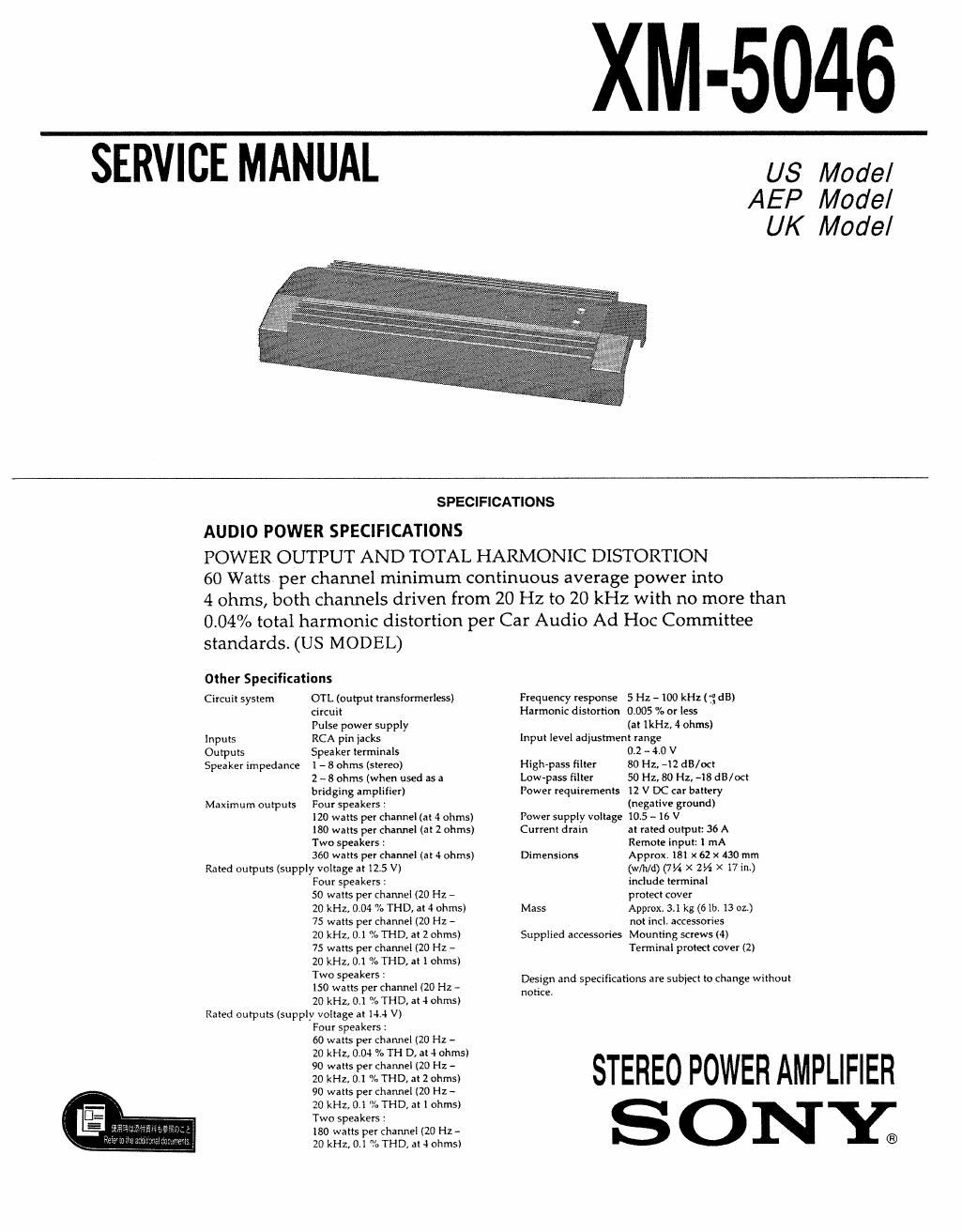 sony xm 5046 service manual
