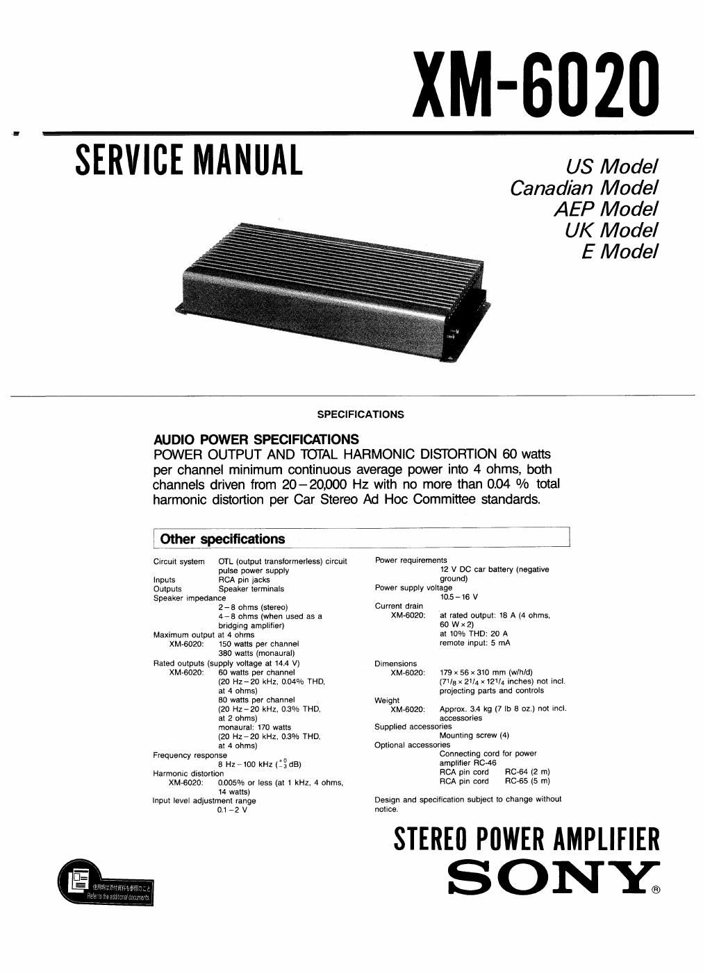 sony xm 6020 service manual