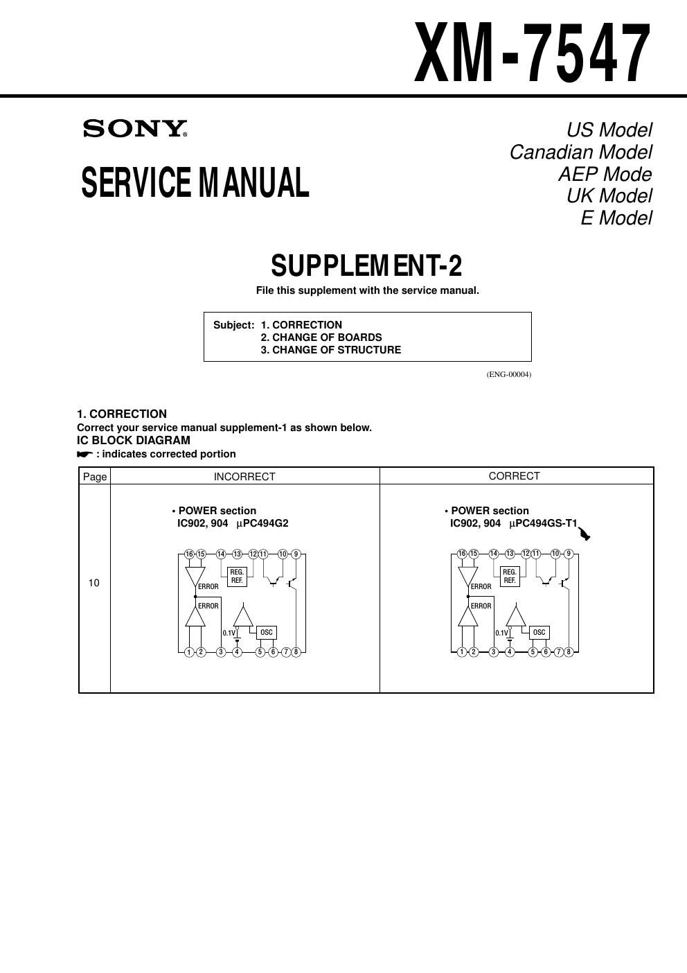 sony xm 7547 service manual