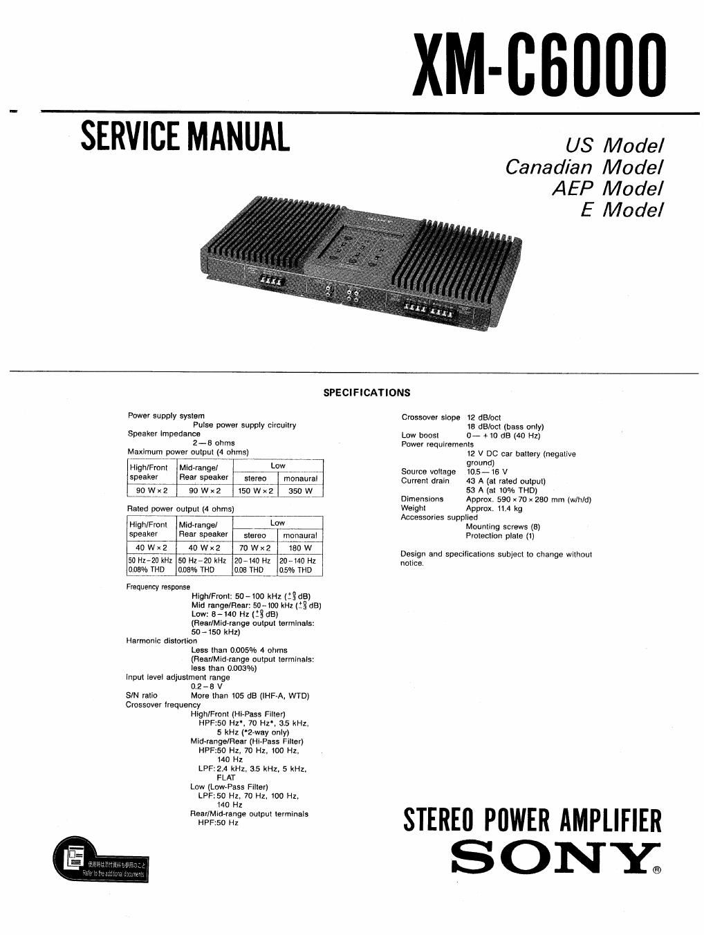 sony xmc 6000 service manual