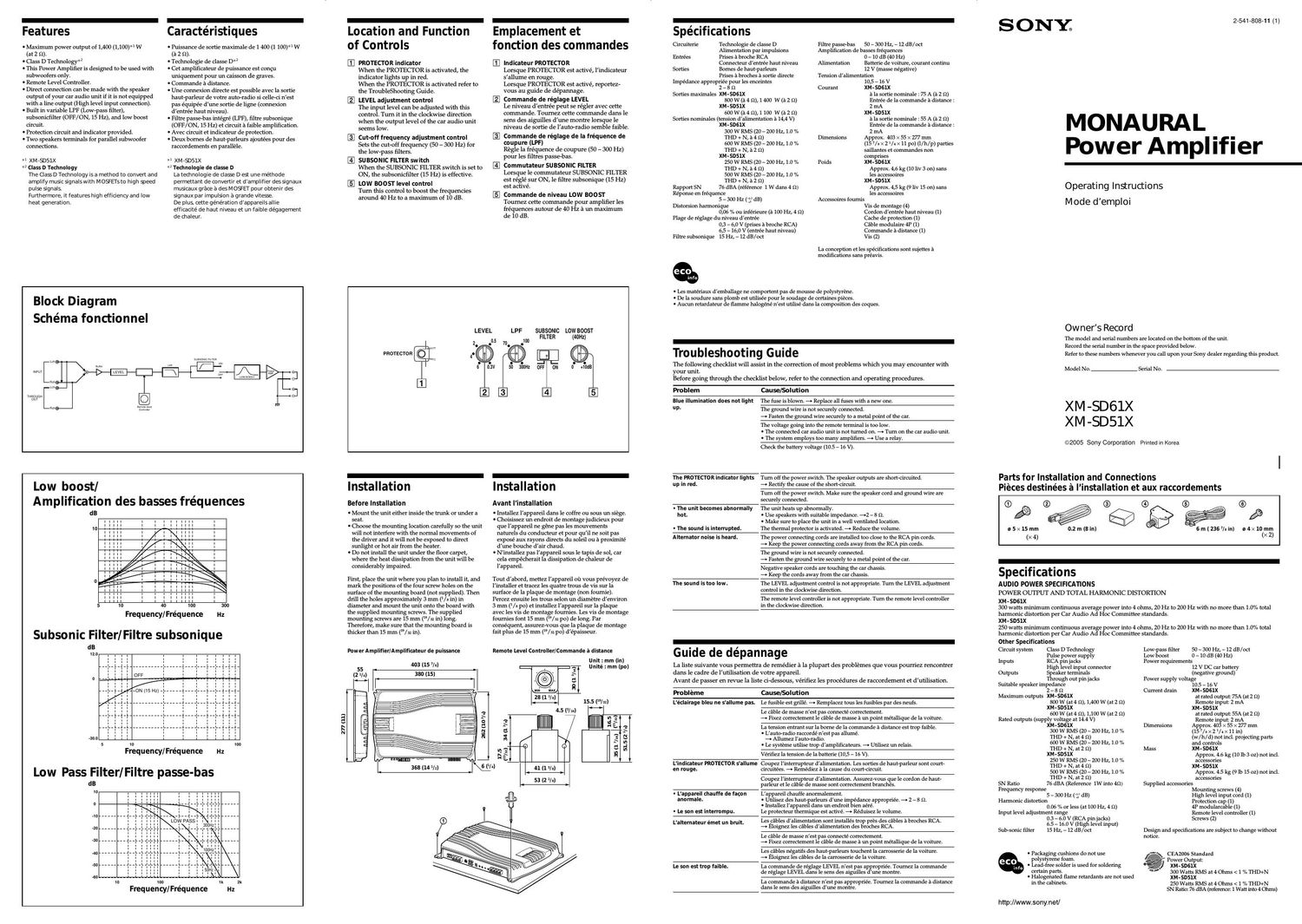 sony xmsd 51 x owners manual