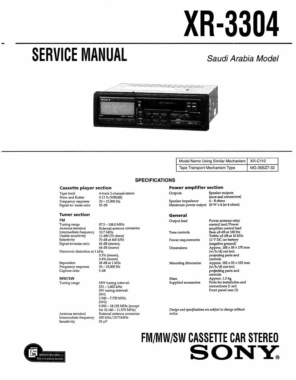 sony xr 3304 service manual