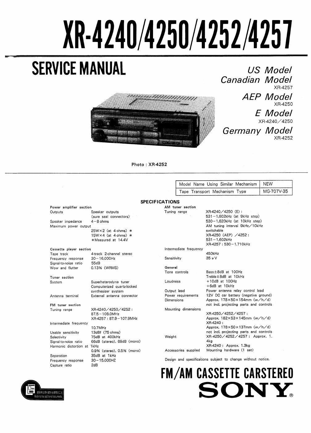 sony xr 4250 service manual