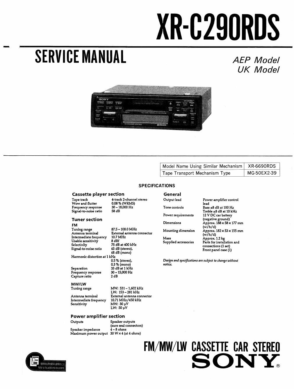 sony xr c 290 rds service manual
