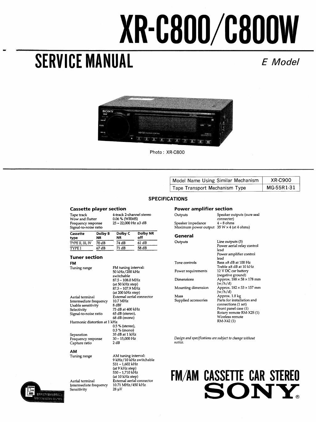 800 service. Sony XR-c800. XR-c800 service manual. Sony XR c900. Мануал Sony XR 757.
