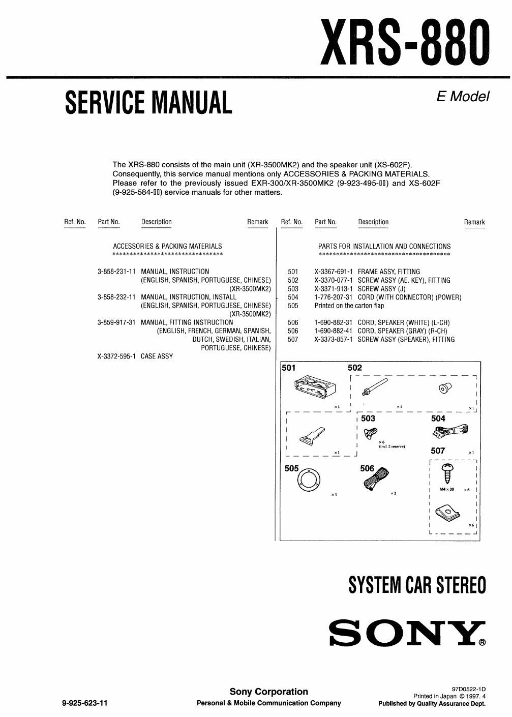 sony xrs 880 service manual