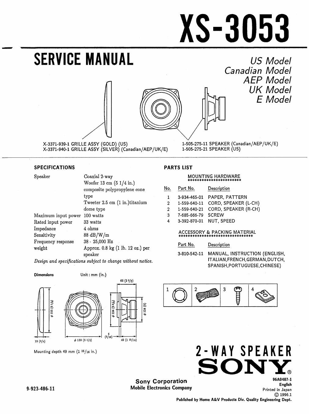 sony xs 3053 service manual