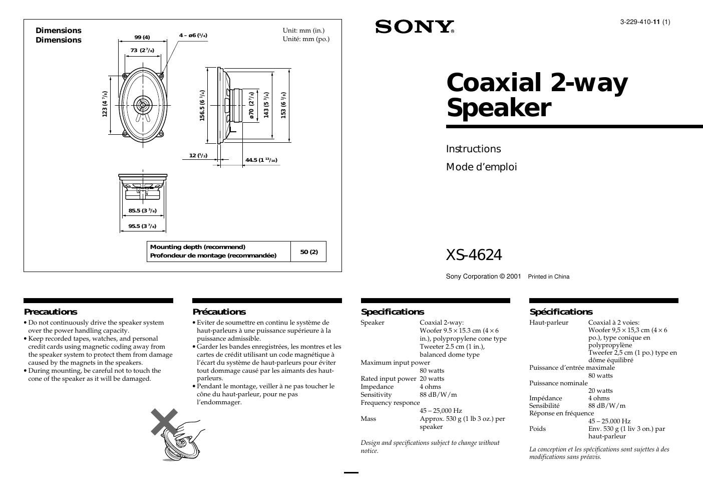 sony xs 4624 owners manual
