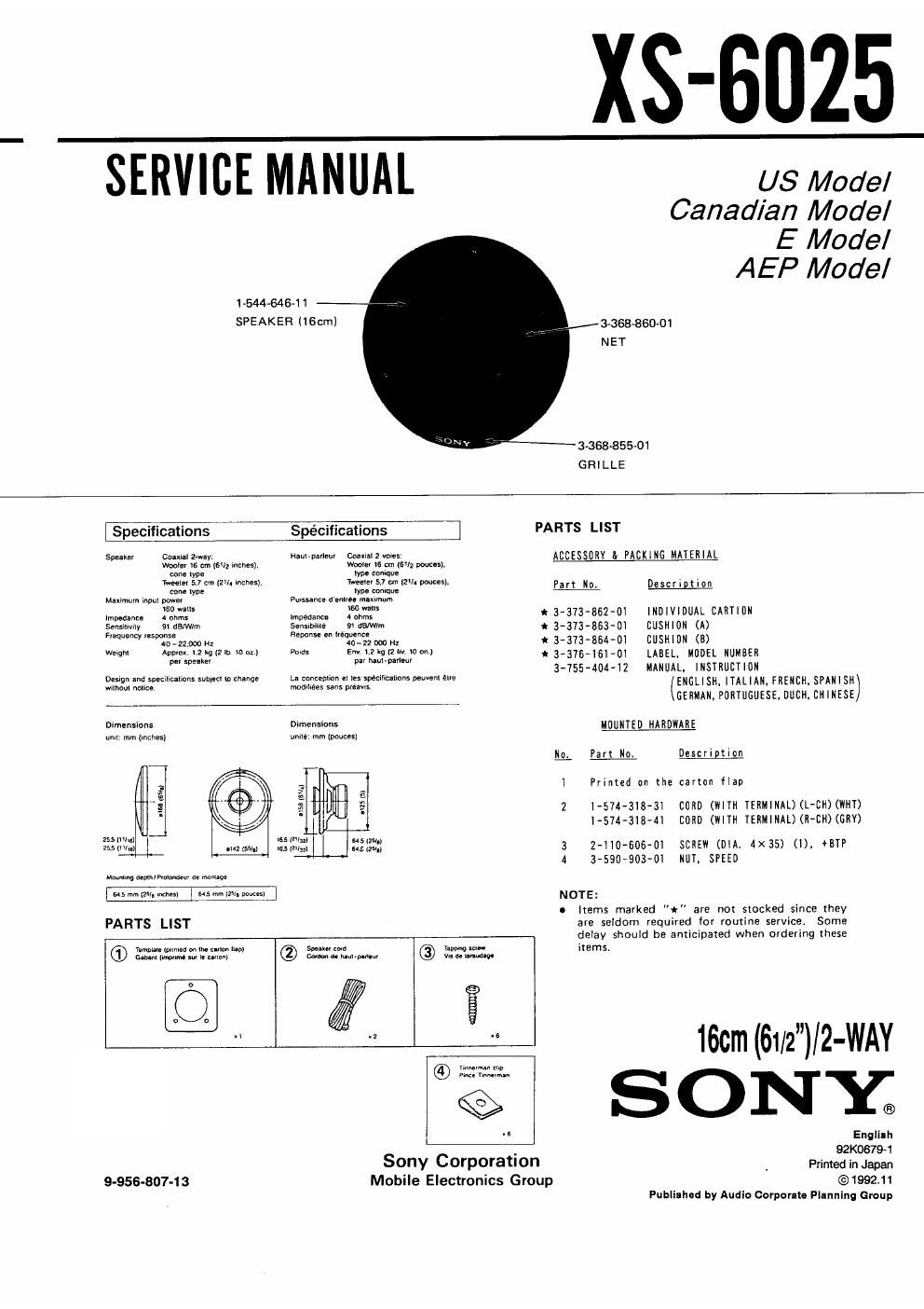 sony xs 6025 service manual