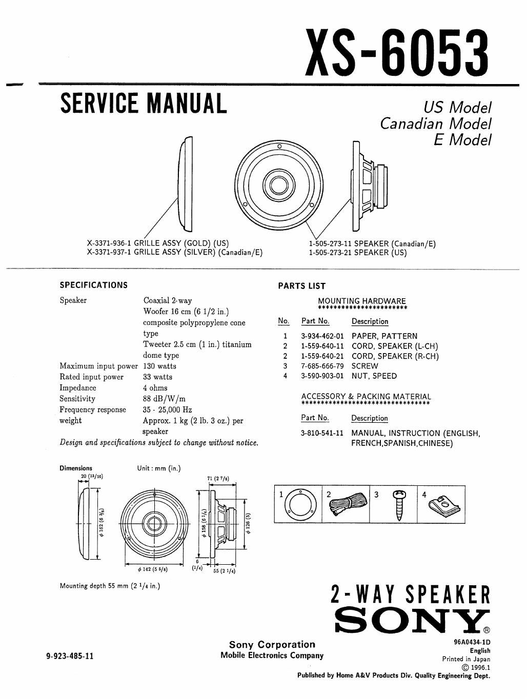 sony xs 6053 service manual