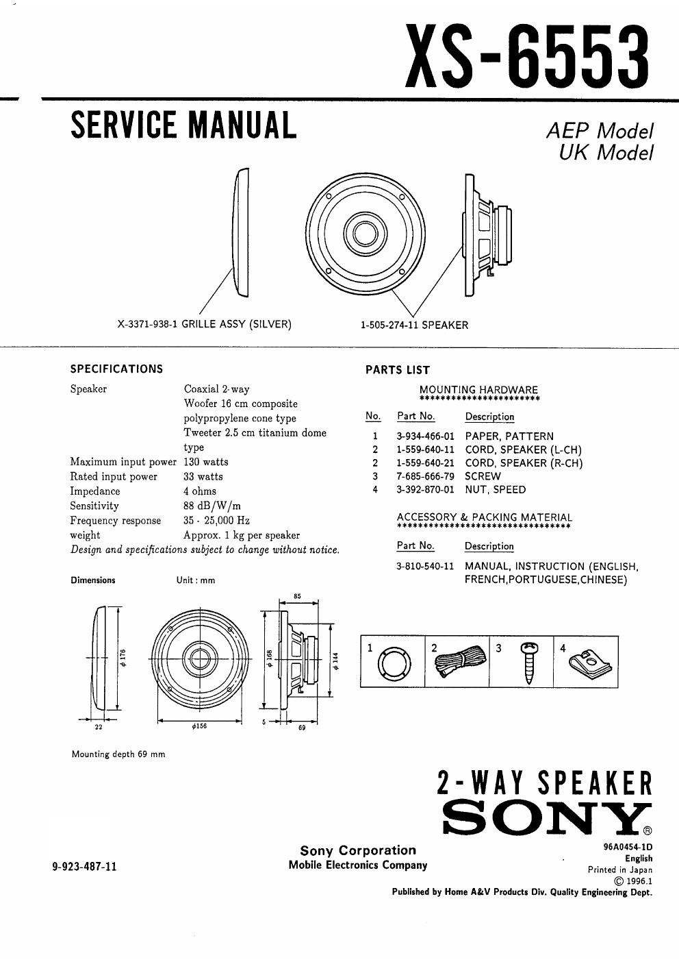 sony xs 6553 service manual