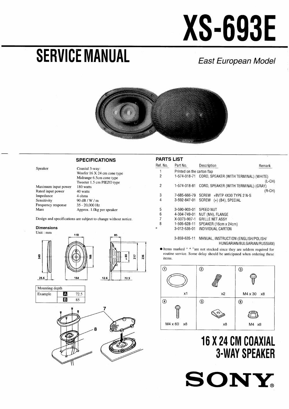 sony xs 693 e service manual