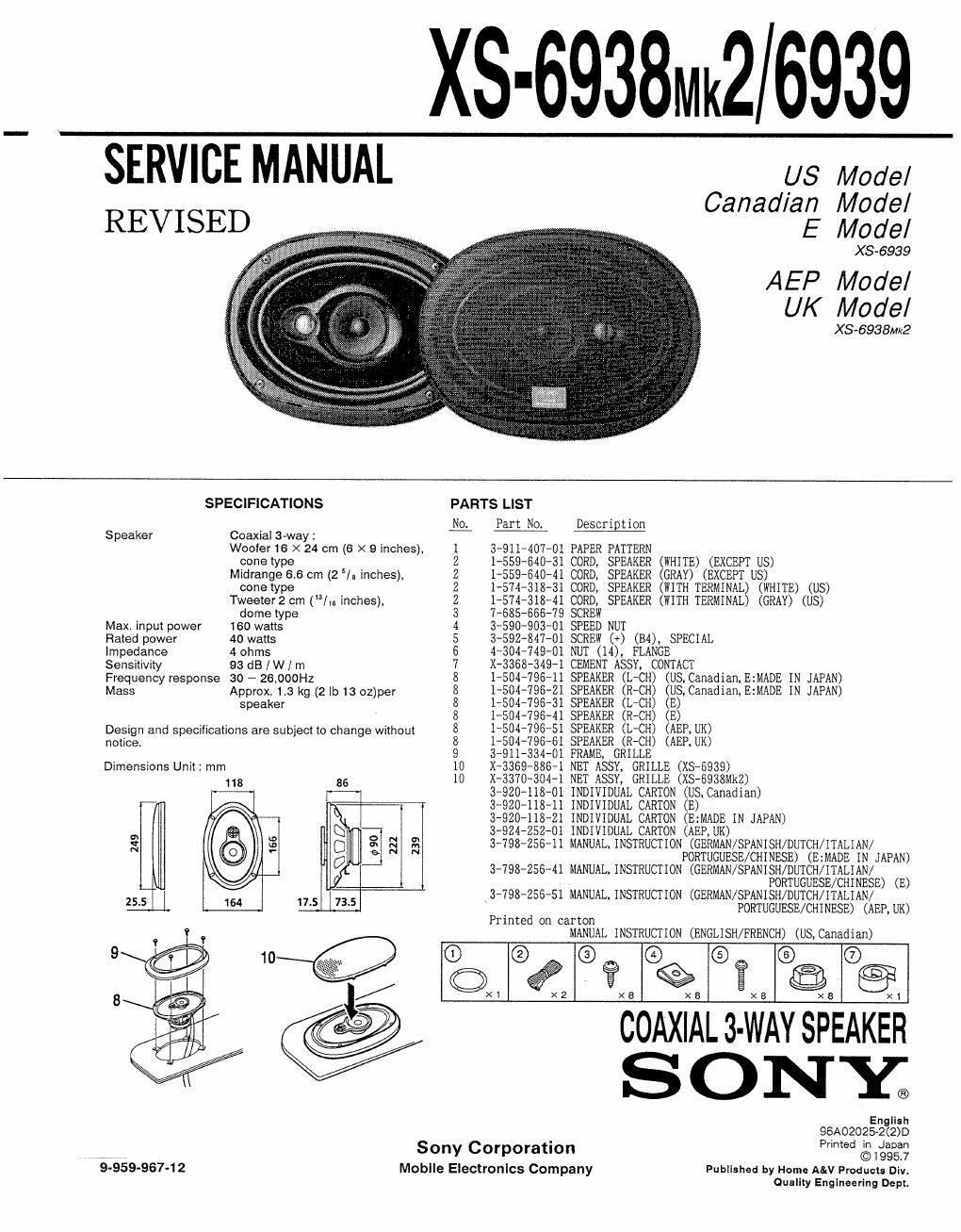 sony xs 6938 mk2 service manual