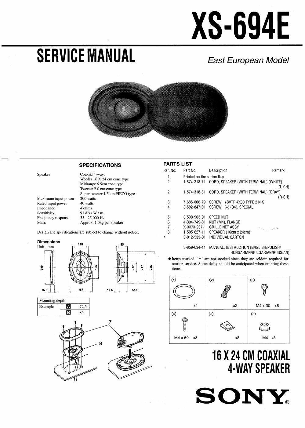 sony xs 694 e service manual