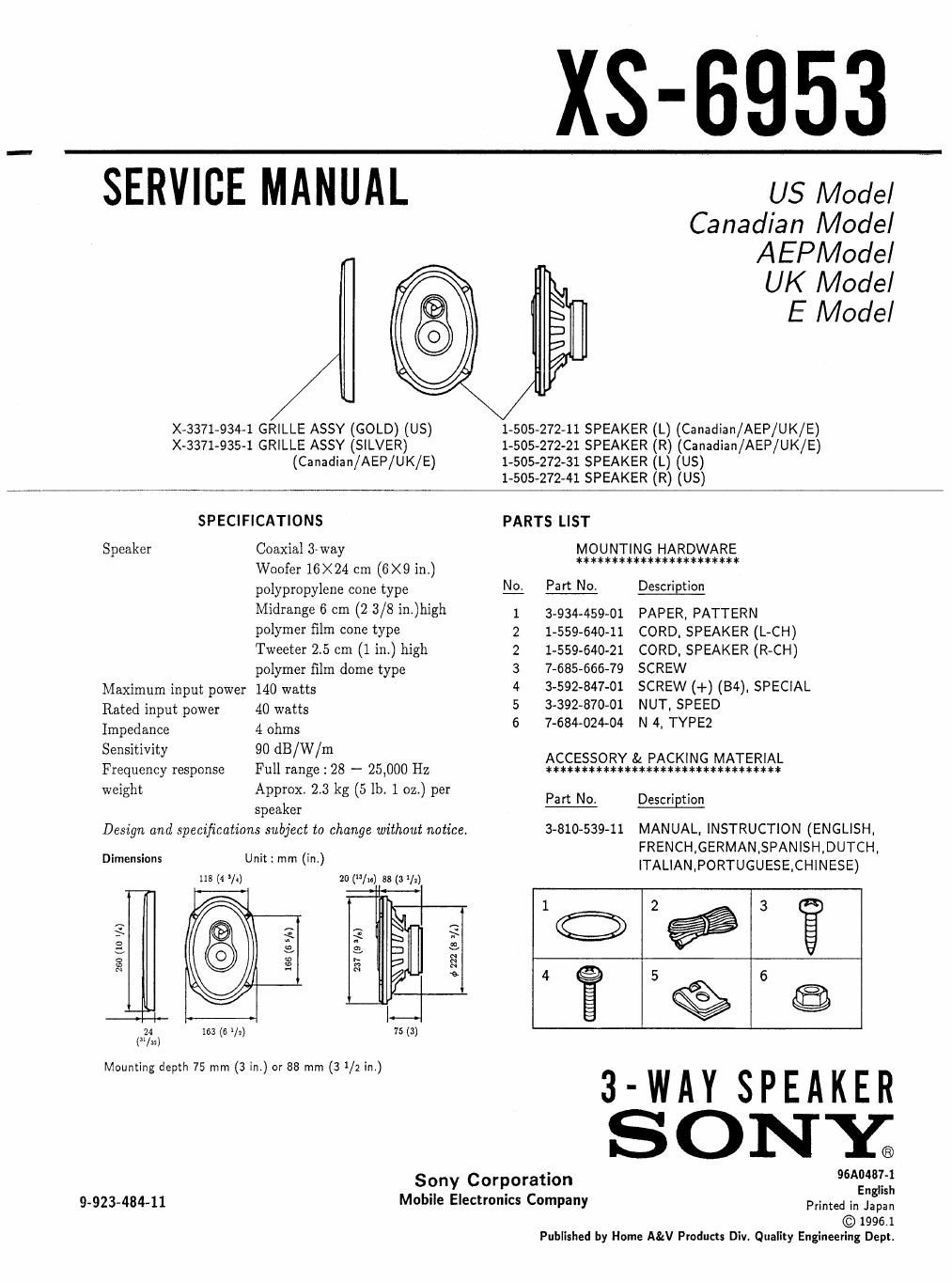 sony xs 6953 service manual