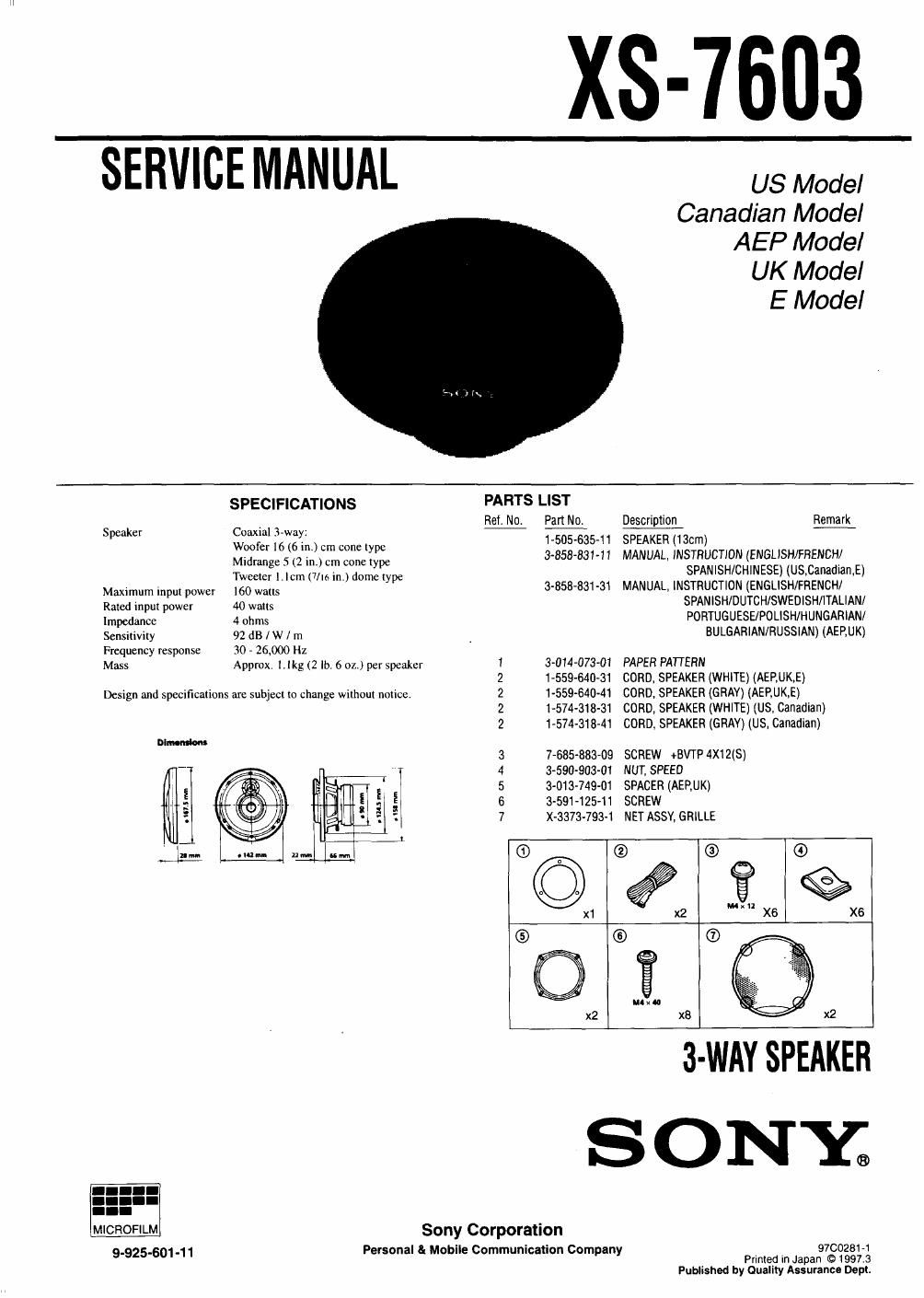 sony xs 7603 service manual