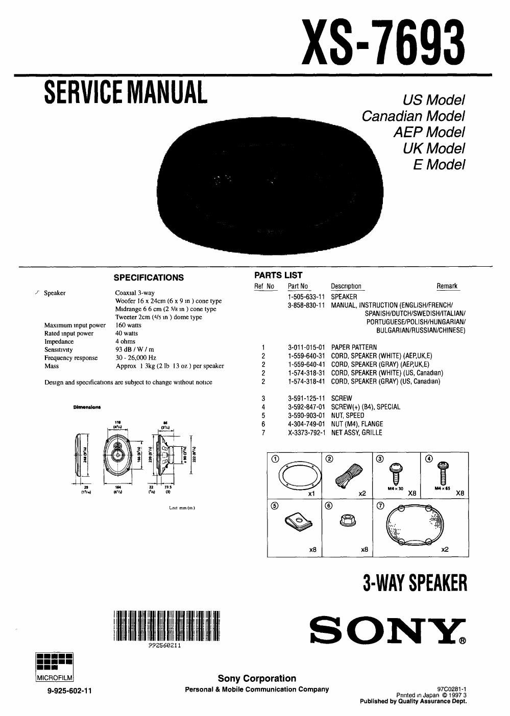 sony xs 7693 service manual