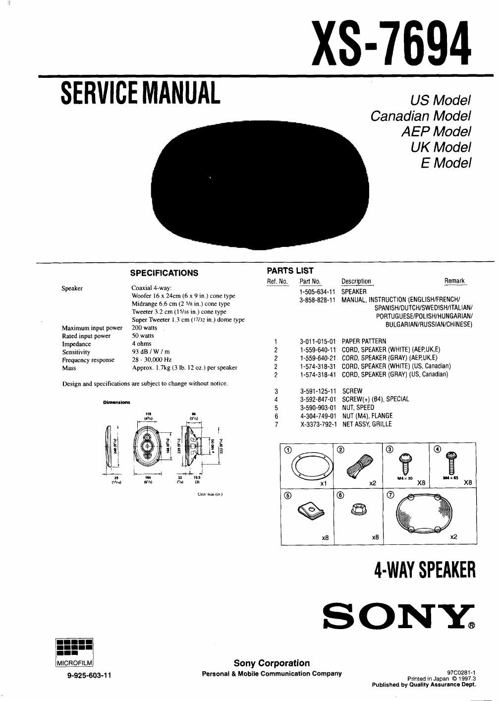 sony xs 7694 service manual