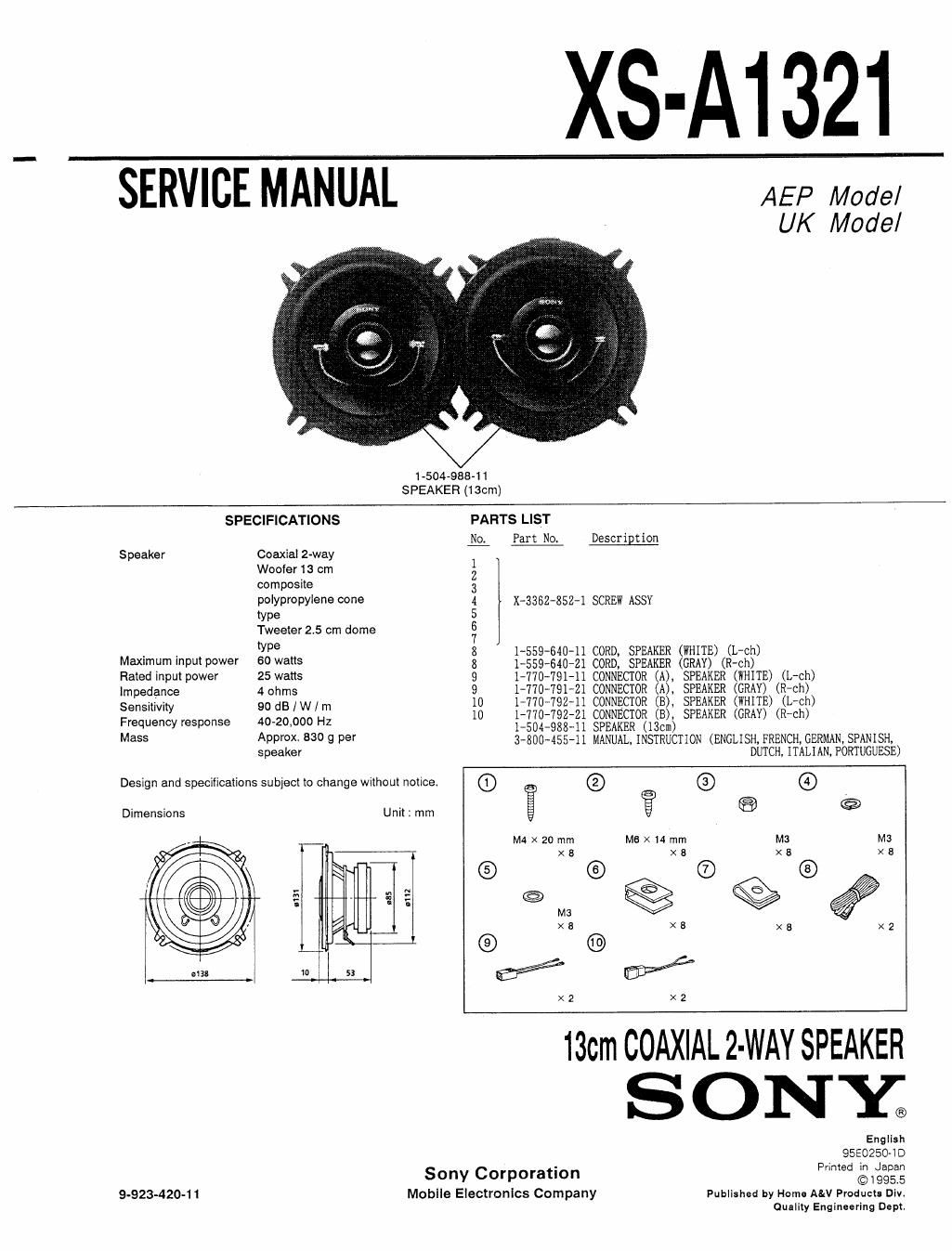 sony xs a 1321 service manual