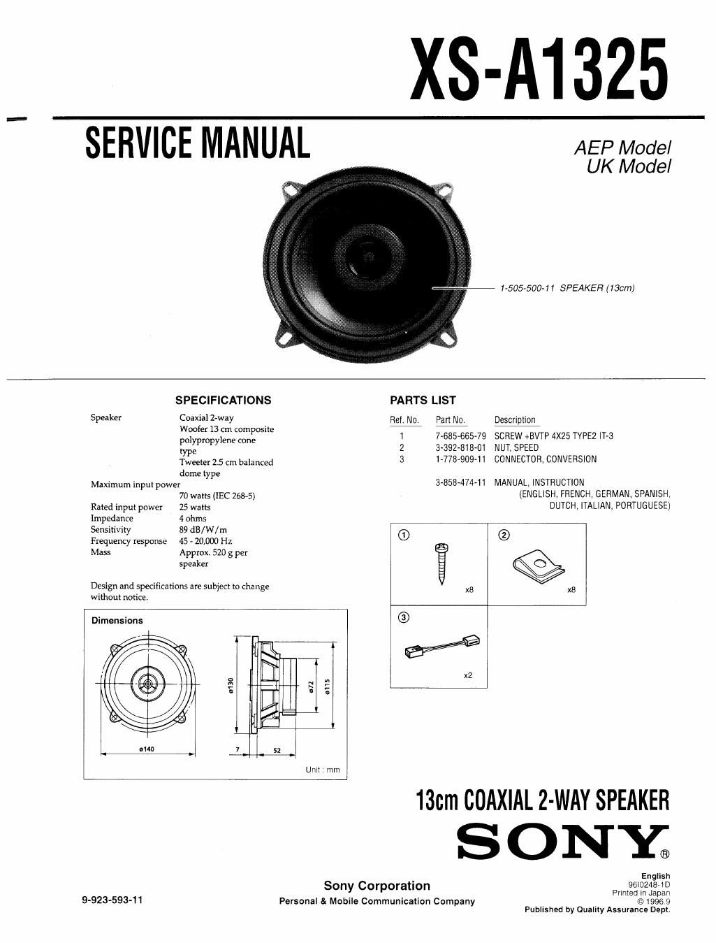 sony xs a 1325 service manual