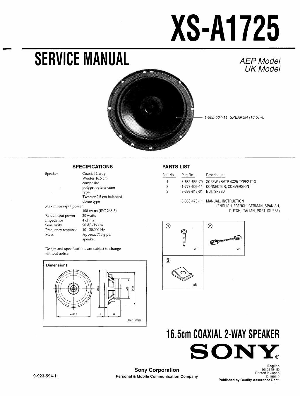 sony xs a 1725 service manual