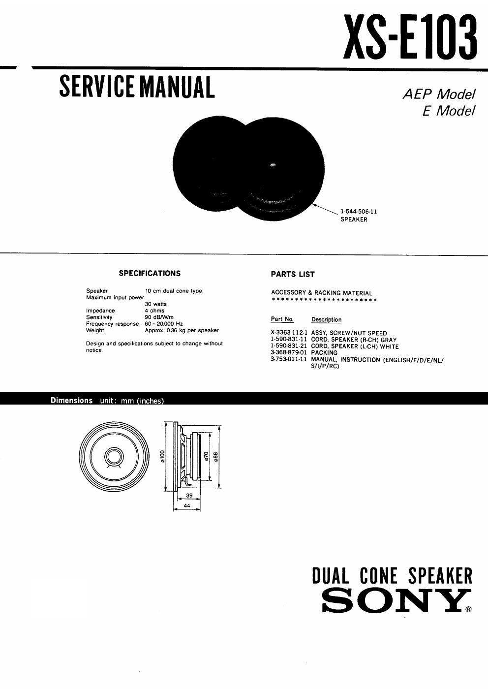 sony xs e 103 service manual