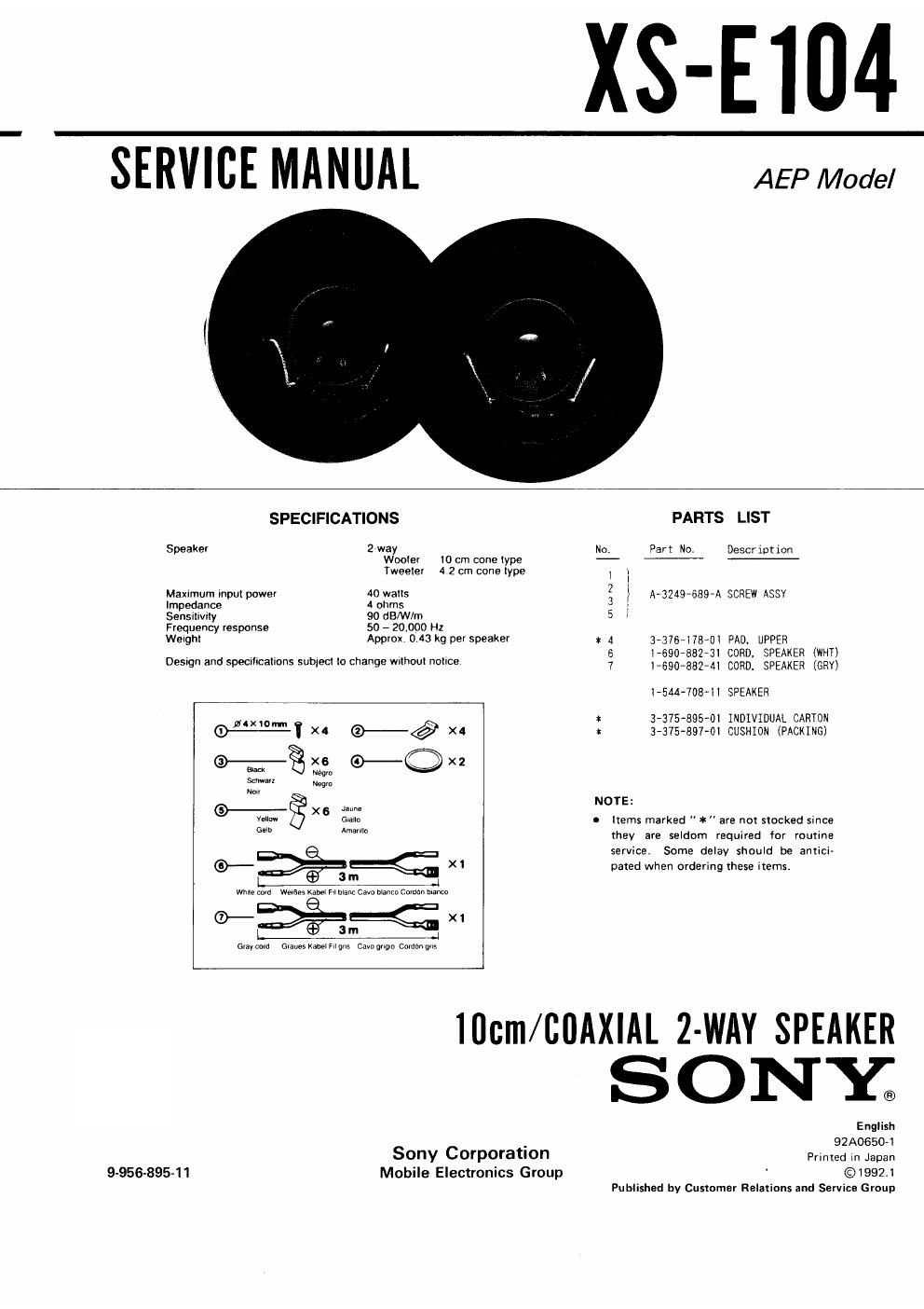 sony xs e 104 service manual