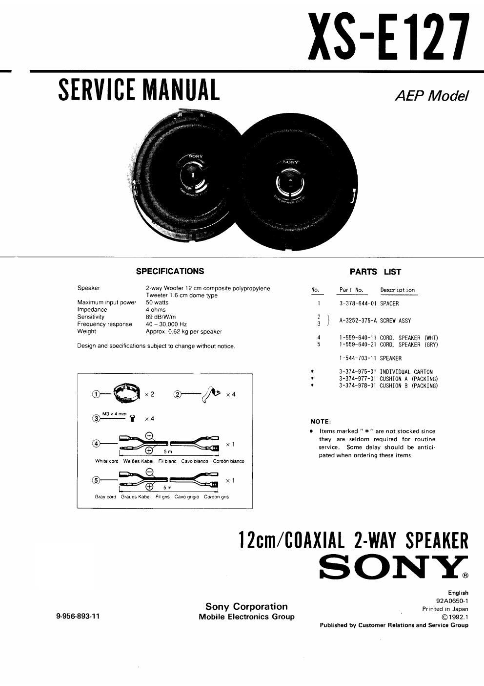 sony xs e 127 service manual