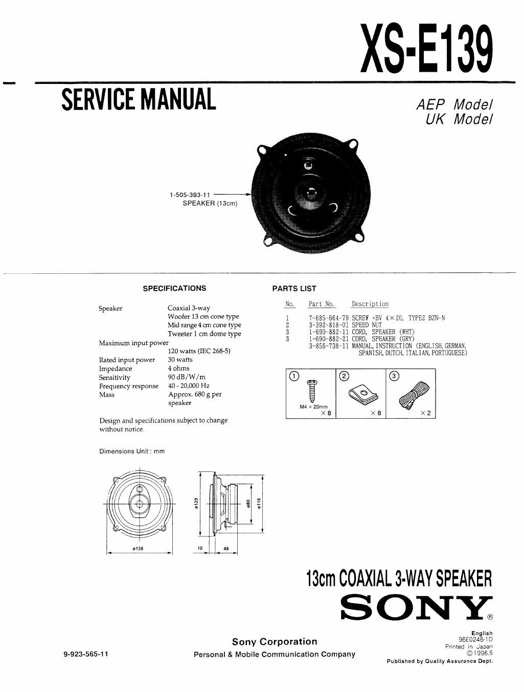 sony xs e 139 service manual