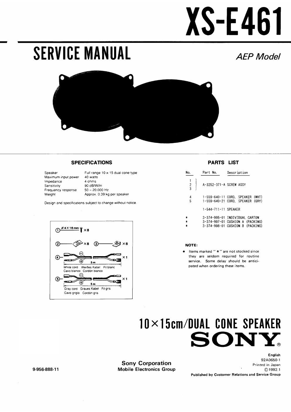 sony xs e 461 service manual