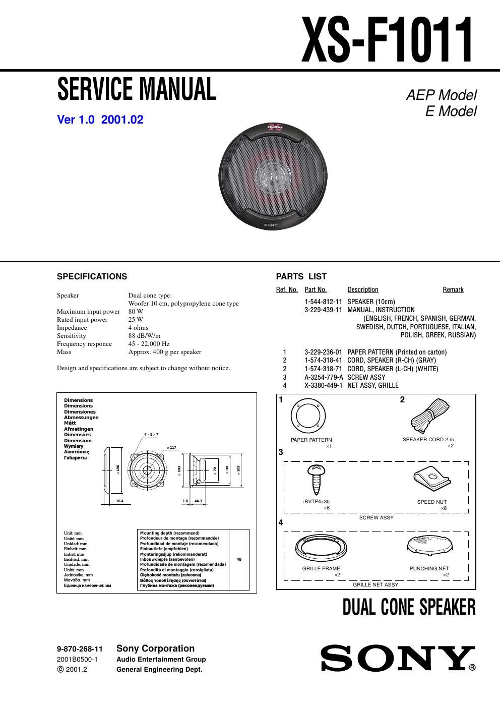 sony xs f 1011 service manual