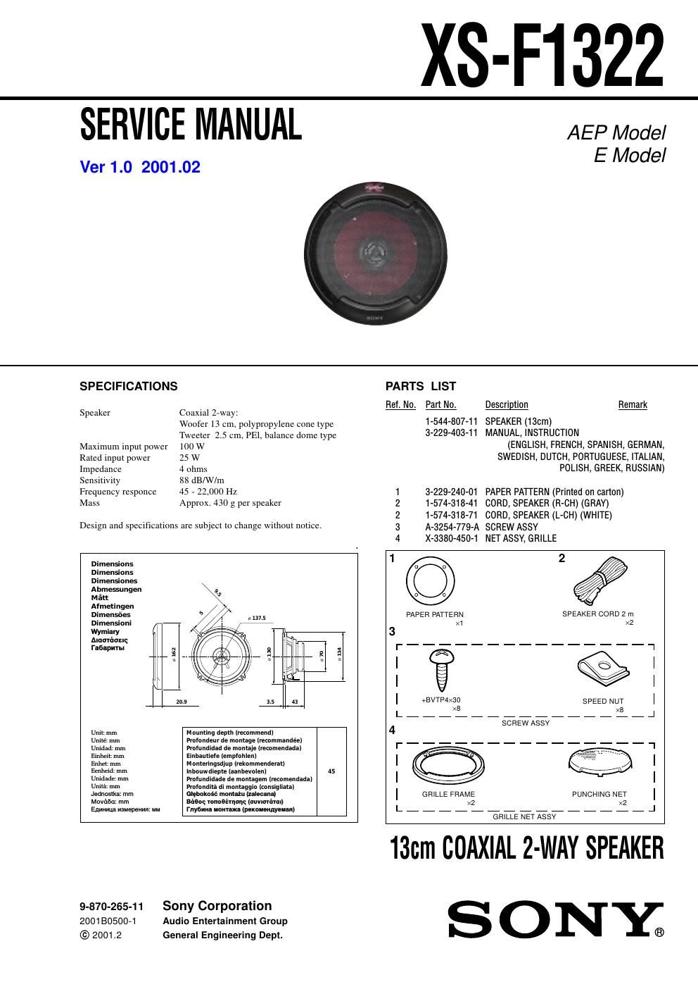 sony xs f 1322 service manual